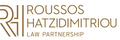 Roussos - Hatzidimitriou